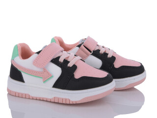 H11-2-7, 8 (26-31), <strong>250</strong>, демісезон