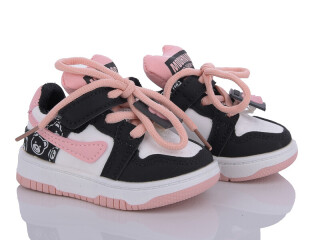 H12-5-3, 8 (18-23), <strong>280</strong>, демісезон