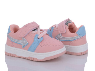 H11-5-5, 8 (18-23), <strong>250</strong>, демісезон