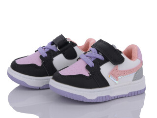 H11-5-6, 8 (18-23), <strong>250</strong>, демісезон