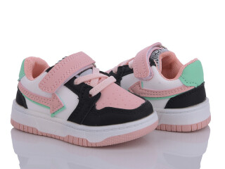 H11-5-7, 8 (18-23), <strong>250</strong>, демісезон