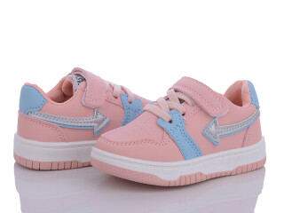 H11-1-5, 8 (22-27), <strong>250</strong>, демісезон