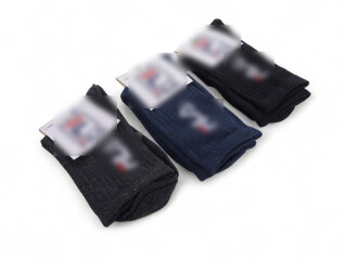 XL538-2 (03911) mix, 12 (36-41), <strong>20</strong>, демісезон