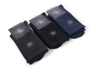 XL056-2 (03910) mix, 12 (36-41), <strong>21</strong>, демісезон