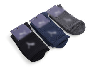 XL98-2 (03908) mix, 12 (36-41), <strong>20</strong>, демісезон