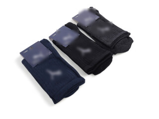 XL99 (03905) mix, 12 (40-45), <strong>22</strong>, демісезон