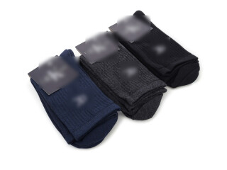 XL505 (03907) mix, 12 (41-45), <strong>22</strong>, демісезон