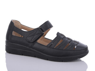 B09-1, 8 (37-42), <strong>420</strong>, літо