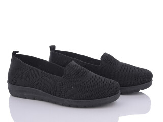 B57-1, 8 (37-41), <strong>250</strong>, літо