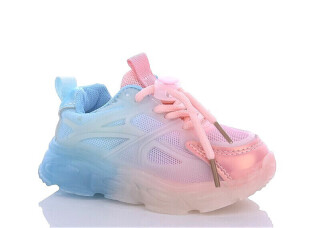 158-2 рожевий, 5 (21-24), <strong>250</strong>, демісезон