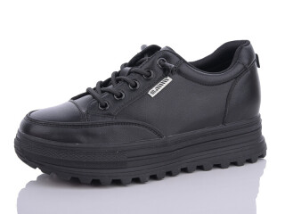 F171-1, 8 (36-41), <strong>540</strong>, демісезон