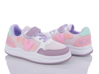 H02-3-5, 8 (32-37), <strong>250</strong>, демісезон