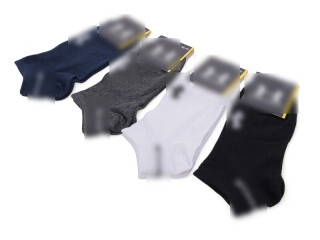 S92-2 (03781) mix, 12 (36-41), <strong>14</strong>, демісезон