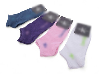 S506 (03780) mix, 12 (36-41), <strong>14</strong>, демісезон