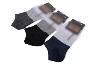 S520-2 (03783) mix, 12 (36-41), <strong>14</strong>, демісезон