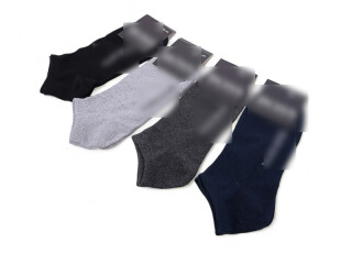 S504 (03784) mix, 12 (36-41), <strong>14</strong>, демісезон