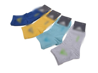 104 (03771) mix, 12 (36-41), <strong>14</strong>, демісезон