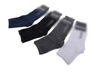 L503 (03746) mix, 12 (41-45), <strong>15</strong>, демісезон