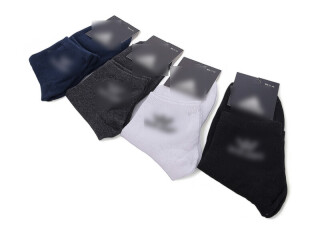 103d (03767) mix, 12 (41-45), <strong>15</strong>, демісезон