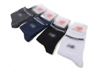 L95 (03749) mix, 12 (41-45), <strong>15</strong>, демісезон