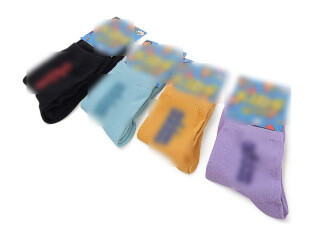 L304 (03785) mix, 12 (26-35), <strong>14</strong>, демісезон