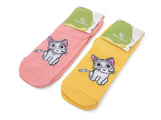 396 (03789) mix, 12 (31-35), <strong>14</strong>, демісезон