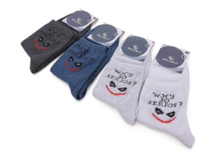 L705 (03753) mix, 12 (41-45), <strong>15</strong>, демісезон