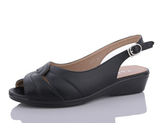 A701, 8 (37-42), <strong>500</strong>, демісезон