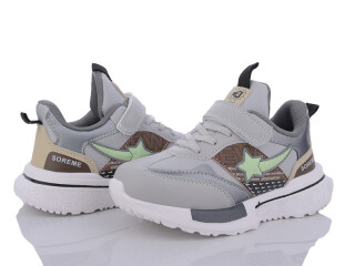 H26-3-2, 8 (32-37), <strong>280</strong>, демісезон