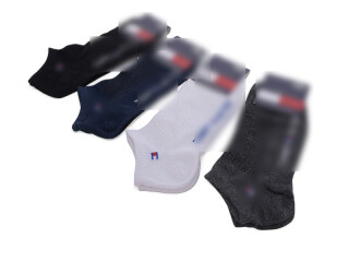 1107(08521) mix, 12 (41-45), <strong>14</strong>, демісезон