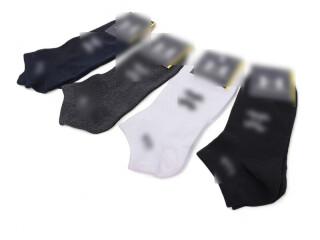 1093(08520) mix, 12 (41-45), <strong>14</strong>, демісезон