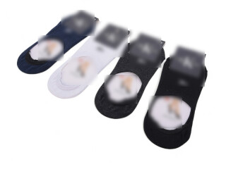 CD505(08533) mix, 12 (41-45), <strong>17</strong>, демісезон