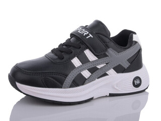 WS24-C1, 8 (23-28), <strong>225</strong>, демісезон