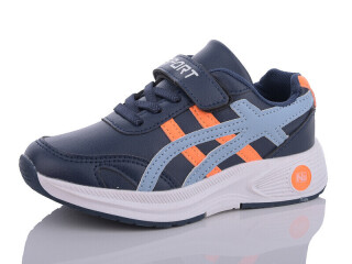 WS24-C2, 8 (23-28), <strong>225</strong>, демісезон