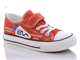 208 А, 8 (25-30), <strong>150</strong>, демісезон