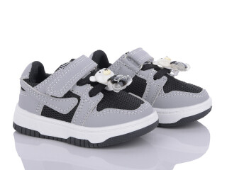 H10-5-2, 8 (18-23), <strong>250</strong>, демісезон