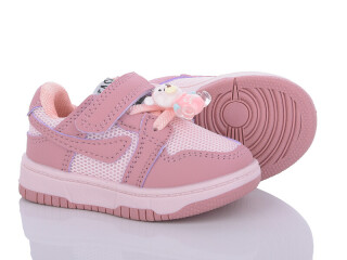 H10-5-5, 8 (18-23), <strong>250</strong>, демісезон