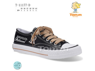 T-11177-D, 8 (35-40), <strong>260</strong>, демісезон