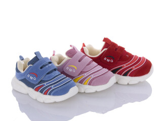 10-5 mix, 30 (22-26), <strong>150</strong>, демісезон