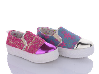 10-183-222 mix, 24 (33-38), <strong>60</strong>, демісезон