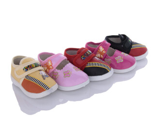 10-03-16 mix, 50 (14-19), <strong>41</strong>, демісезон