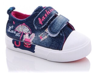 518 синій, 7 (20-25), <strong>100</strong>, демісезон