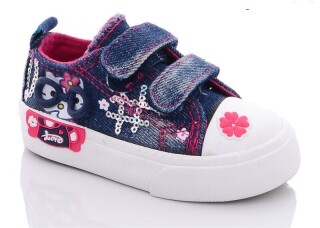 015В, 7 (20-25), <strong>100</strong>, демісезон