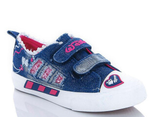 1908-1 син, 7 (25-30), <strong>120</strong>, демісезон