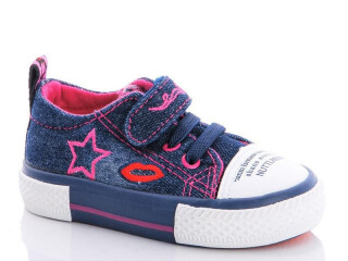 7088-01В, 7 (20-25), <strong>100</strong>, демісезон