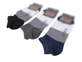 S519 (03772) mix, 12 (41-45), <strong>14</strong>, демісезон