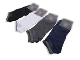 S507 (03774) mix, 12 (41-45), <strong>14</strong>, демісезон