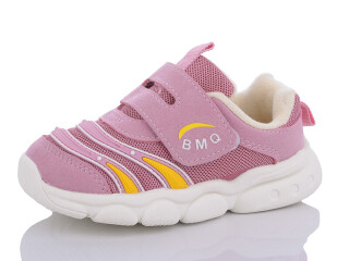 19-19 pink, 20 (22-26), <strong>143</strong>, демісезон