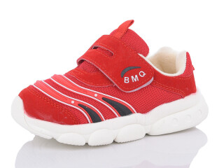 19-19 red, 30 (22-26), <strong>143</strong>, демісезон