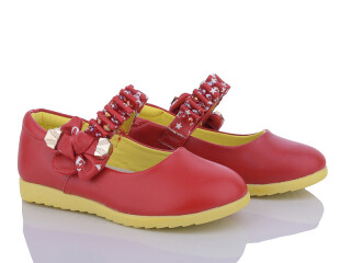 1546-1, 12 (26-31), <strong>45</strong>, демісезон